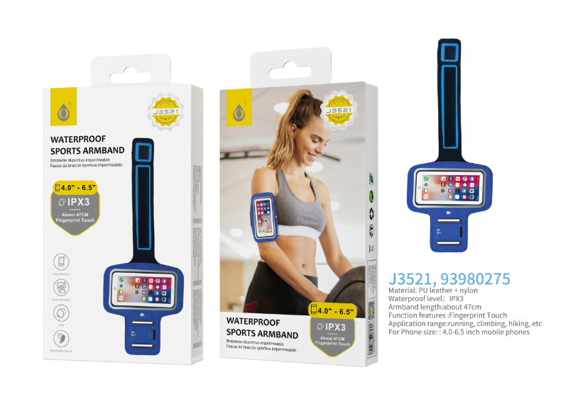 J3521-AZ-Armband-Brazalete-Deportivo-Tactil-Impermeable-IPX3-Brazo-47cm-para-Movil-4-65-Pulgada-scaled-AnyEraser